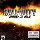 Illustration for article titled CoD World At War LE Owners Getting Double XP Week